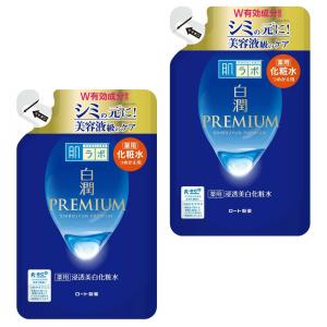 【2個】ロート製薬 肌ラボ 白潤プレミアム 薬用 浸透美白化粧水 つめかえ用 170ml トラネキサム酸 シミ そばかす 無着色 無香料  hst