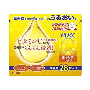 台湾 高雄 ようふこう 養膚膏 120g : 台湾お土産屋 亜星 - 通販
