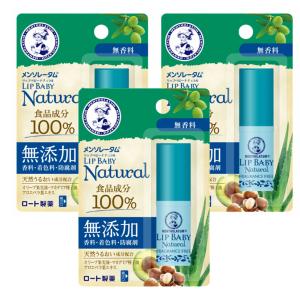 DEW リンクルスマッシュ ( 20g )/ DEW(デュウ) : 爽快ドラッグ - 通販