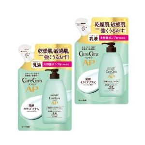 【2個】ロート製薬 ケアセラ(CareCera) APフェイス&amp;ボディ乳液 大容量詰替 370ml ...
