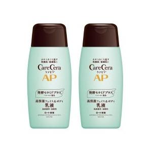 【2個】ロート製薬 ケアセラ (CareCera) APフェイス&amp;ボディ 乳液 200ml (セラミ...
