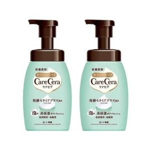 【2個】ロート製薬 ケアセラ 泡の高保湿ボディウォッシュ 450ml 本体  hst