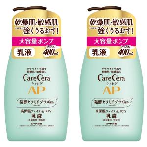 ロート製薬 ケアセラ APフェイス＆ボディ乳液 大容量 400ml : コスメ