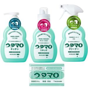 【各1個ずつ】東邦 ウタマロ石けん + キッチン 300ml +リキッド 400ml +クリーナー 400ml