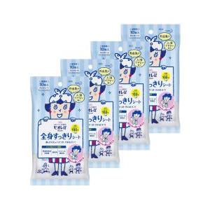 【4個計40枚】花王 ビオレu 全身すっきりシート 携帯用 10枚入り