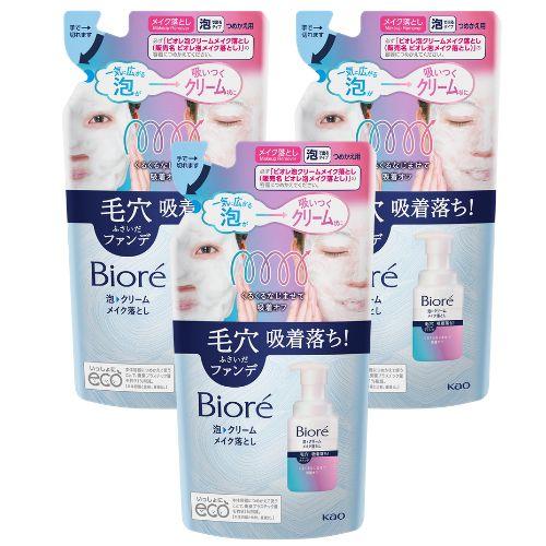 【3個】花王 ビオレ 泡クリームメイク落とし つめかえ用 170ml