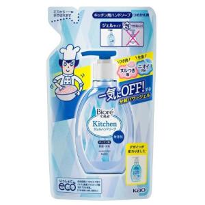 FFC パイロゲン 900ml 5本セット FFC パイロゲン 900ml 飲み比べ3種セット : BRハウス Yahoo!店 - 通販