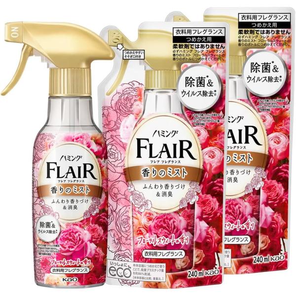 【本体1本・詰替2個セット】花王 フレア フレグランス ミスト フローラル＆スウィート 本体 270...