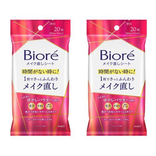 【2個】花王 ビオレ メイク直しシート 20枚入