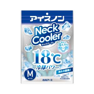 アイスノン 首もとひんやり氷結ベルト (カバー1枚+ゲル2コ入)【1個