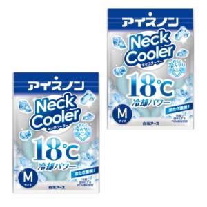 アイスノン 首もとひんやり氷結ベルト (カバー1枚+ゲル2コ入)【1個