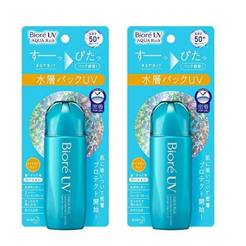 【2個】花王 ビオレ UV アクアリッチ アクアプロテクトローション 70ml 日焼け止め 下地 u...