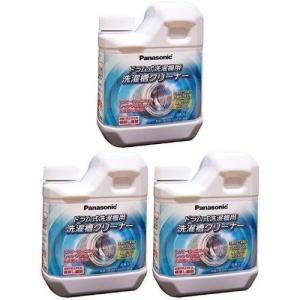 【3個セット】パナソニック 洗濯槽クリーナー N...の商品画像