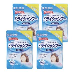 モッズ・ヘア ボタニーク シャンプー パウチ ( 1000ml ) : 爽快