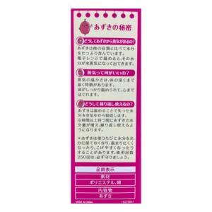 【外箱から出して発送・外箱同封なし】小林製薬 ...の詳細画像4
