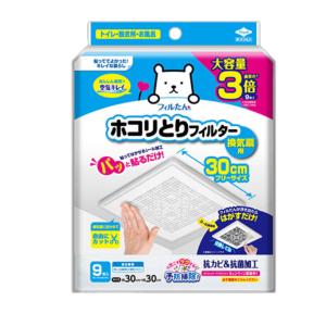 東洋アルミ パッと貼るだけホコリとりフィルター換気扇用30cm 9枚入 sj