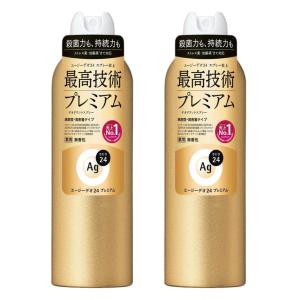 エージーデオ24 デオドラントスプレー プレミアム 無香性 S(40g