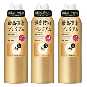 【3本】ファイントゥデイ エージーデオ24 デオドラントスプレー プレミアム 無香性 LL 180g