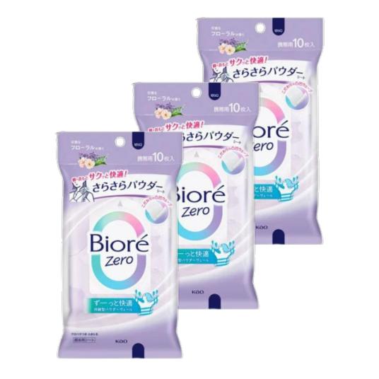 【3個計30枚】花王 ビオレＺｅｒｏさらさらパウダーシート 可憐なフローラルの香り 10枚入り 汗拭...