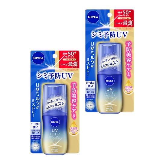【2個】花王 ニベアUV ディープ プロテクト＆ケア ミルクミスト 60ml 日焼け止め UVケア