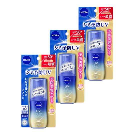 【3個】花王 ニベアUV ディープ プロテクト＆ケア ミルクミスト 60ml 日焼け止め UVケア