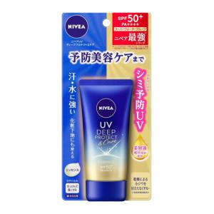 花王 ニベアUV ディープ プロテクト＆ケア エッセンス 50g 日焼け止め UVケア