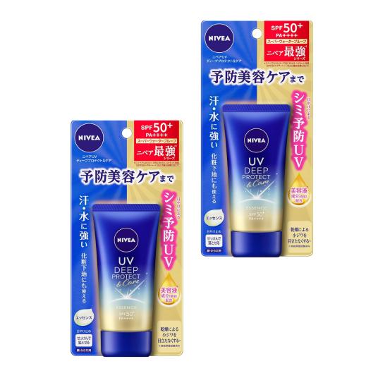 【2個】花王 ニベアUV ディープ プロテクト＆ケア エッセンス 50g 日焼け止め UVケア