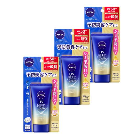 【3個】花王 ニベアUV ディープ プロテクト＆ケア エッセンス 50g 日焼け止め UVケア
