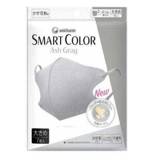 ユニチャーム  超快適 SMART COLOR スマートカラー  アッシュグレイ 大きめ 7枚入