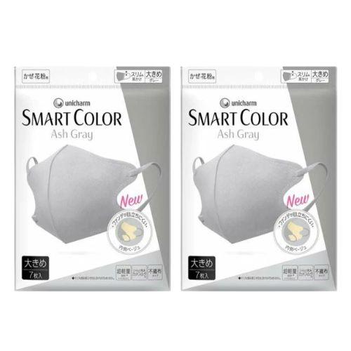 【2袋計14枚】ユニチャーム  超快適 SMART COLOR スマートカラー  アッシュグレイ 大...