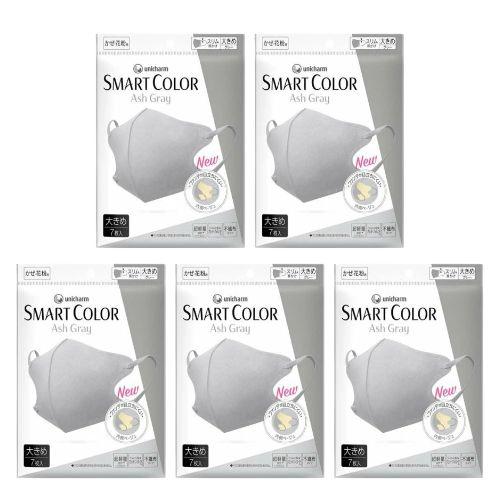 【5袋計35枚】ユニチャーム  超快適 SMART COLOR スマートカラー  アッシュグレイ 大...