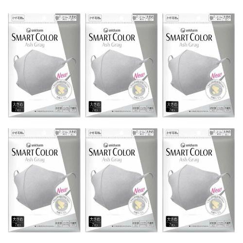 【6袋計42枚】ユニチャーム  超快適 SMART COLOR スマートカラー  アッシュグレイ 大...