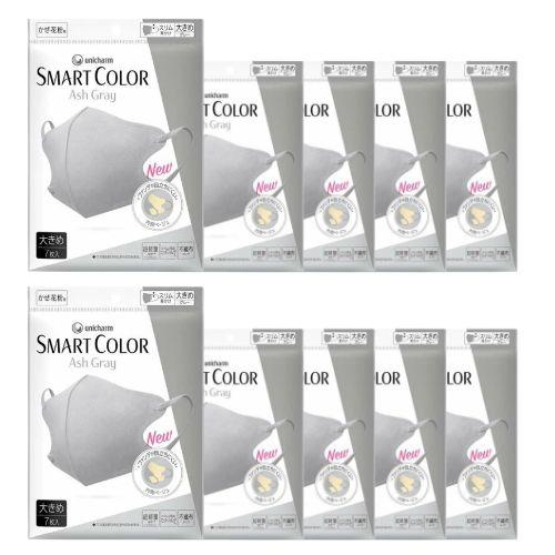 【10袋計70枚】ユニチャーム  超快適 SMART COLOR スマートカラー  アッシュグレイ ...