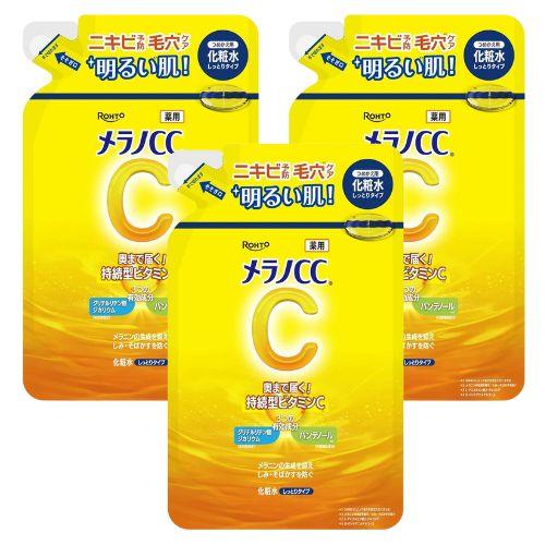 【3個】メラノＣＣ薬用しみ対策美白化粧水しっとり詰替170ml