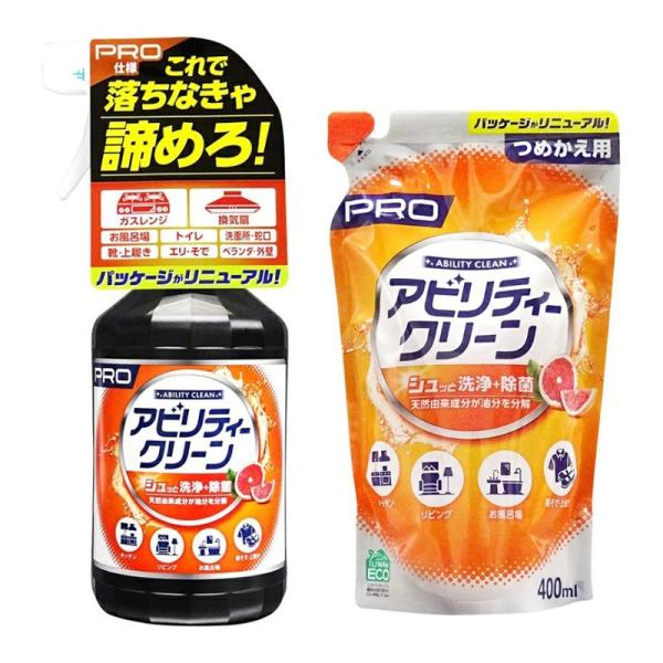 【まとめ買い】アビリティークリーン本体 500ml+友和 Tipo's ティポス アビリティークリー...