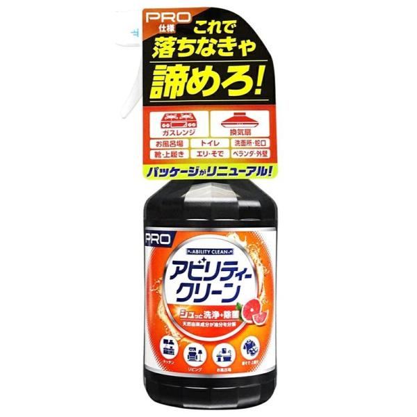 アビリティークリーン本体 500ml