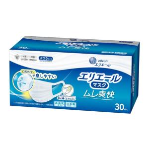 【外箱から出して発送・外箱同封無・10枚ずつ個包...の商品画像