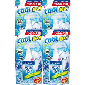 【4個】白元 アイスノン シャツミスト ミントの香り 大容量 つめかえ用 280mL