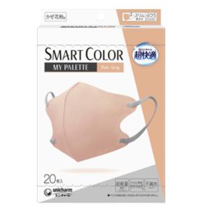 ユニ・チャーム 超快適 マスク ふつう スマートカラー  Pink×Gray ピンク&amp;グレー 20枚...