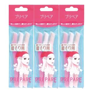 【3個9本】 ファイントゥデイ プリペア 眉そり用 3本入