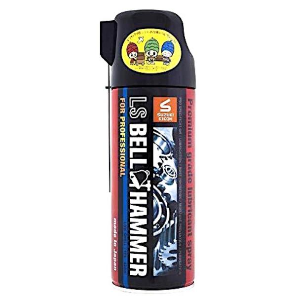 スズキ機工 超極圧潤滑剤 LSベルハンマー スプレー 420ml LSBH01