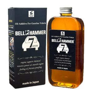 スズキ機工 ベルハンマーセブン 330ml 正規品 エンジンオイル添加剤 自動車 ベルハンマー7