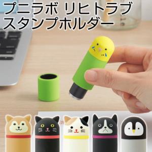 シヤチハタ Xスタンパー ネーム9 既製 阿部 XL-9 0039 アベ Xstamper