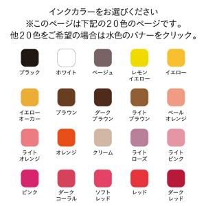 多用途に使える万能 スタンプ台 オールパーパス...の詳細画像2