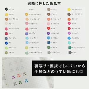 多用途に使える万能 スタンプ台 オールパーパス...の詳細画像3
