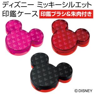 印鑑・シャチハタ・おんらいん工房 - ディズニー コーナー