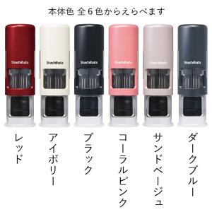 いぬのはんこ 犬の印鑑「いぬなかま」日付回転印...の詳細画像5