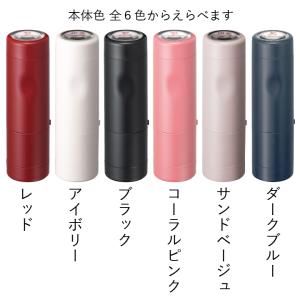 犬のはんこ イヌの印鑑「いぬなかま」日付回転印...の詳細画像5