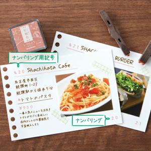 シャチハタ 連結数字スタンプ ナンバリング は...の詳細画像4