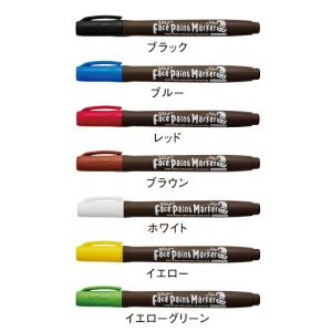 フェイスペイントマーカー シャチハタ シヤチハ...の詳細画像1